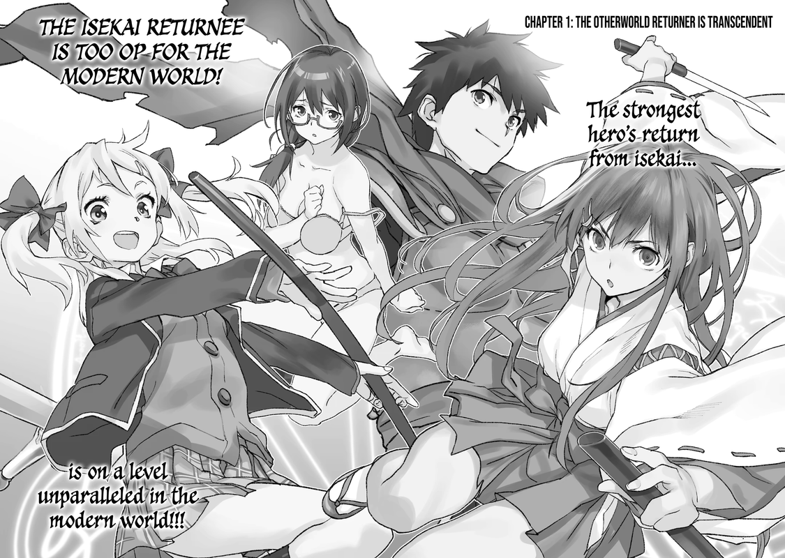 The Isekai Returnee is Too OP - c001 (v01) - p006-p007 [web] [Manga UP!] [Oak]
