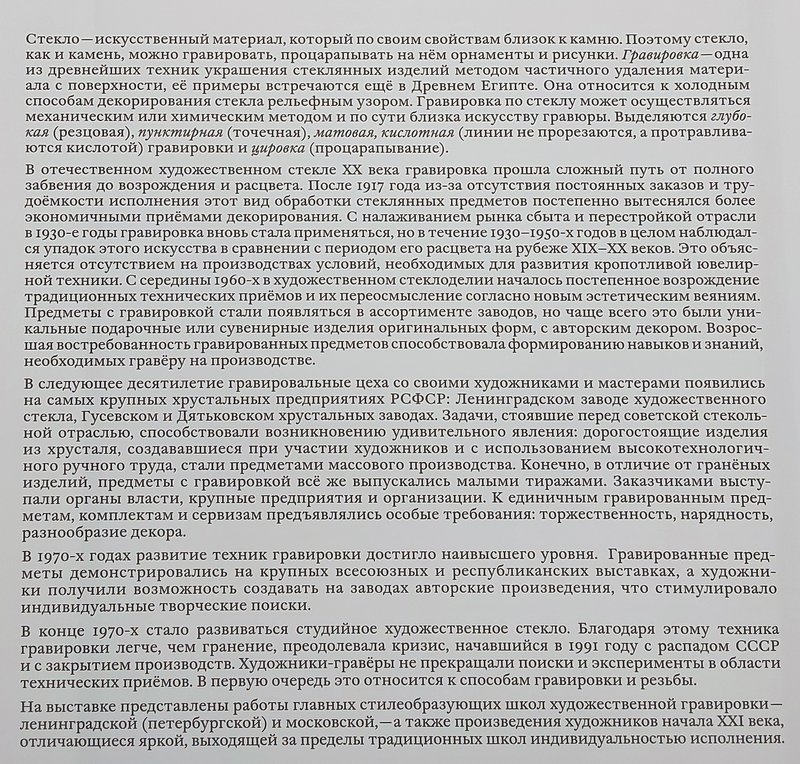 https://i.postimg.cc/DwJJcXvp/004-IMG-20230711-140258.jpg