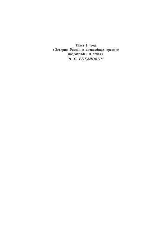 p0354