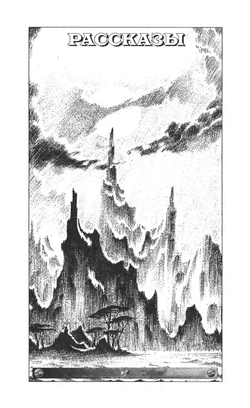 p0285