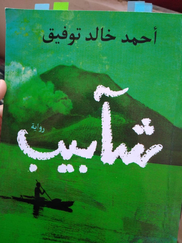 photo_2019-06-07_07-16-28