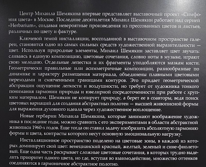 https://i.postimg.cc/DwJmNwg0/01-IMG-20250109-113052.jpg