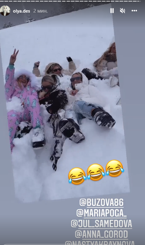 загружено (6)