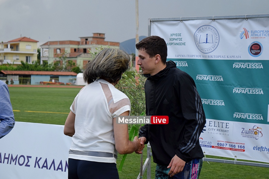 ml-papaflessiea-games-171-20230531