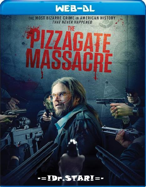 Movie cover image