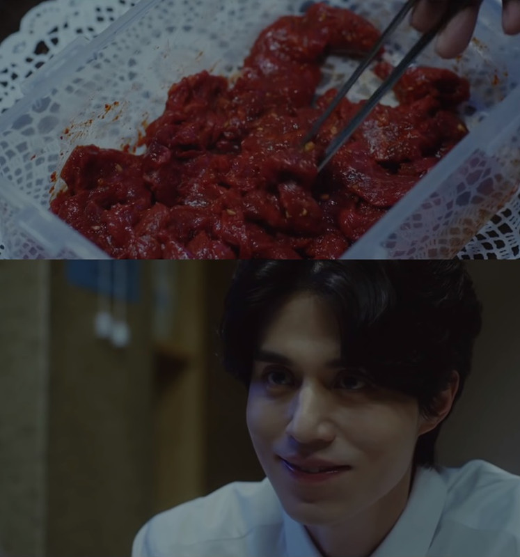 lee dongwook