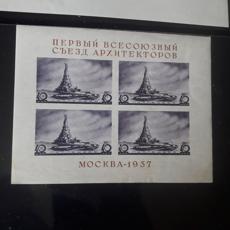 20260607 191924