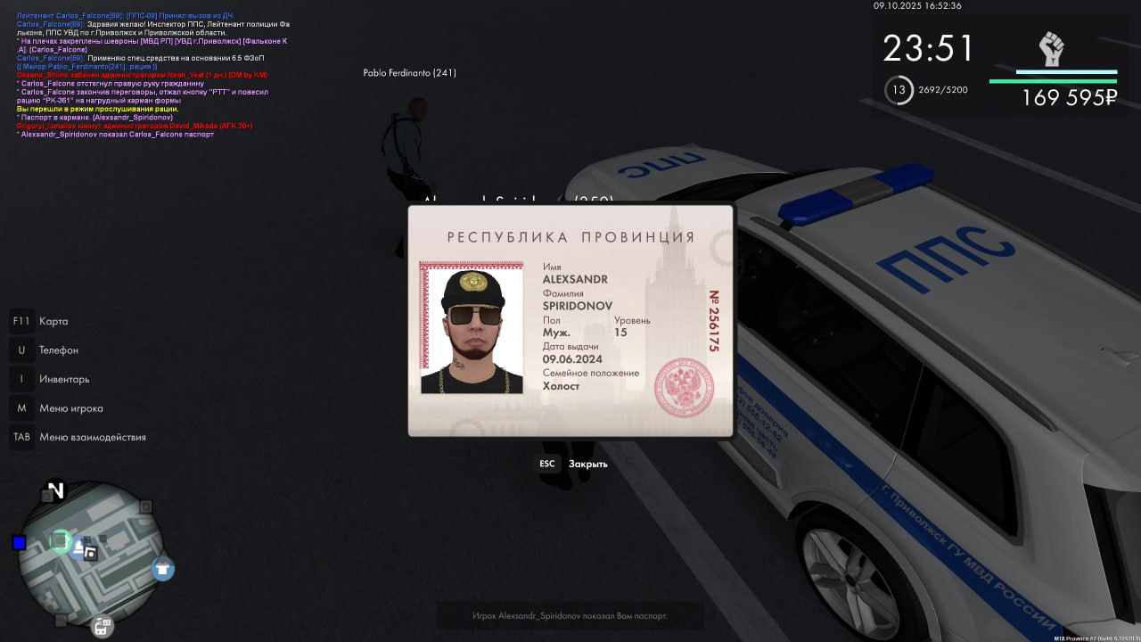 IMG_20251009_215113_834