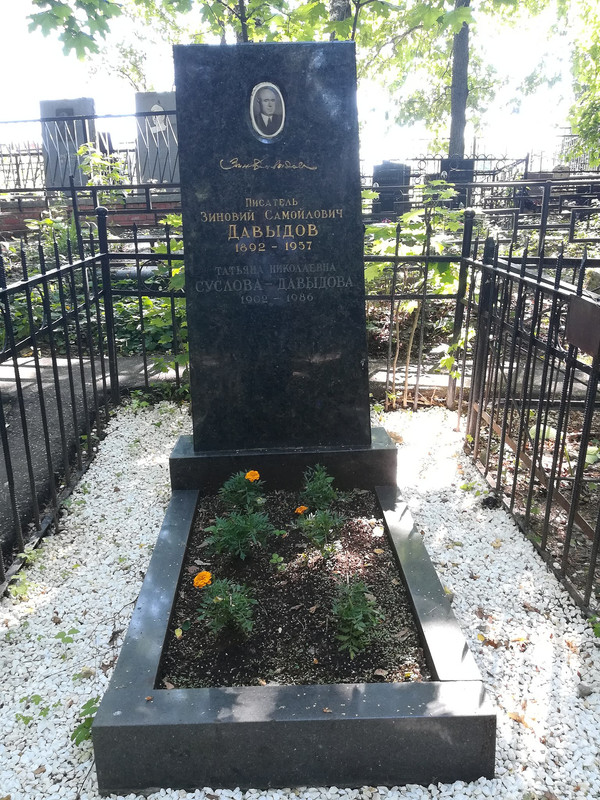 Peredelkino-Cemetery-20180801-100558