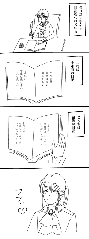 Ayarin_00/status/1261872971632668672/photo/7