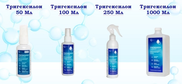 https://i.postimg.cc/DwKsXzZr/trgx-ru2.jpg