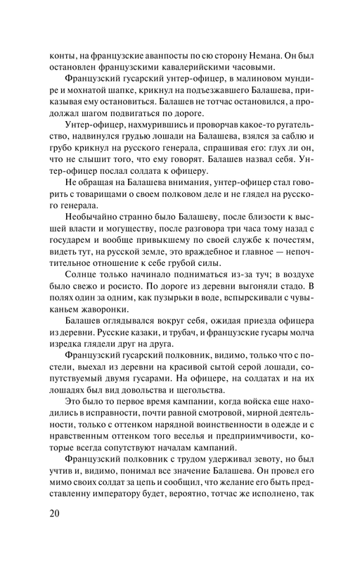 AST000000000009602-022