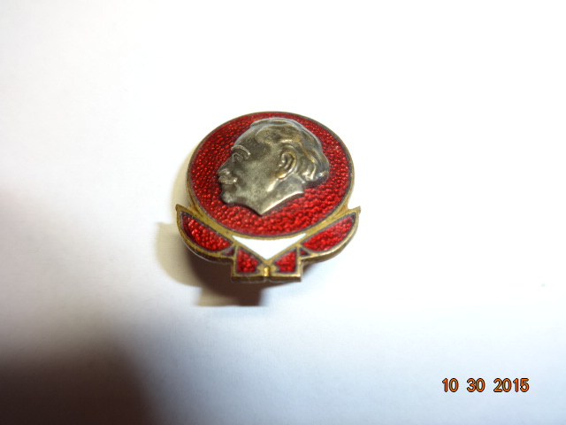 Димитров (2)