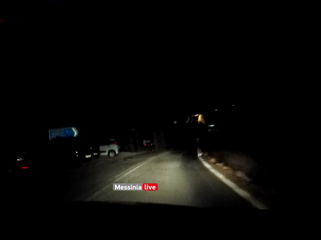 ΣΚΟΤΑΔΙΑa4d731ac-d7a4-4294-afb2-ce48363cf2ce