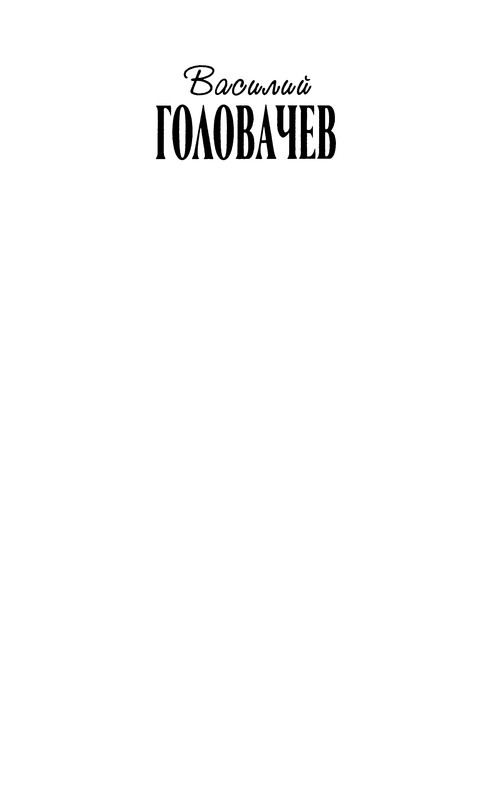 p0003