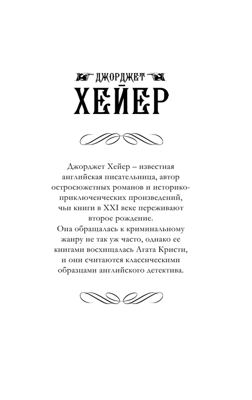 AST000000000170148-01
