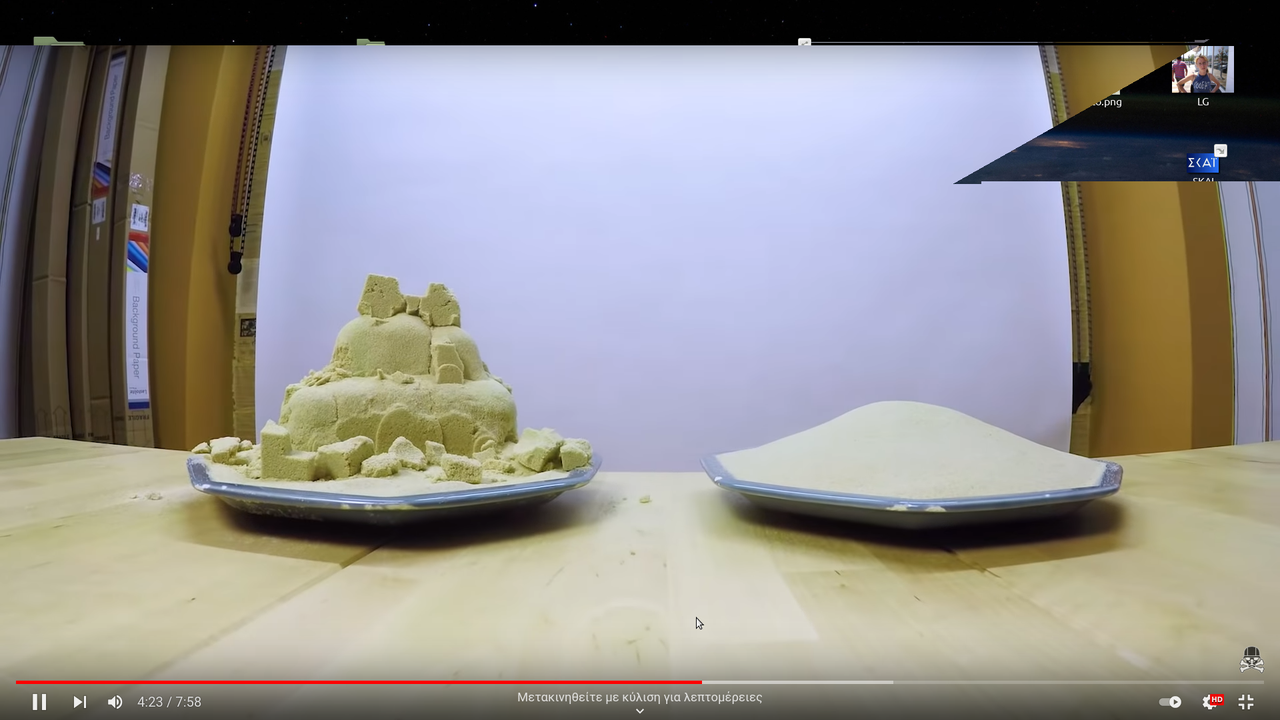 Στιγμιότυπο στο 2021-11-17 01-01-23