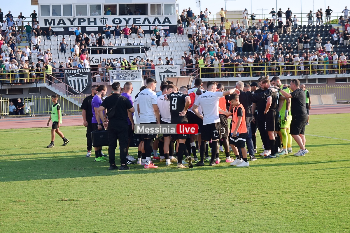 ml-kalamata-ael-1-03-20250819