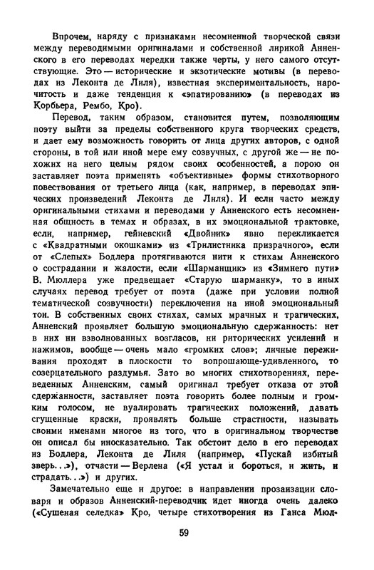 p0061