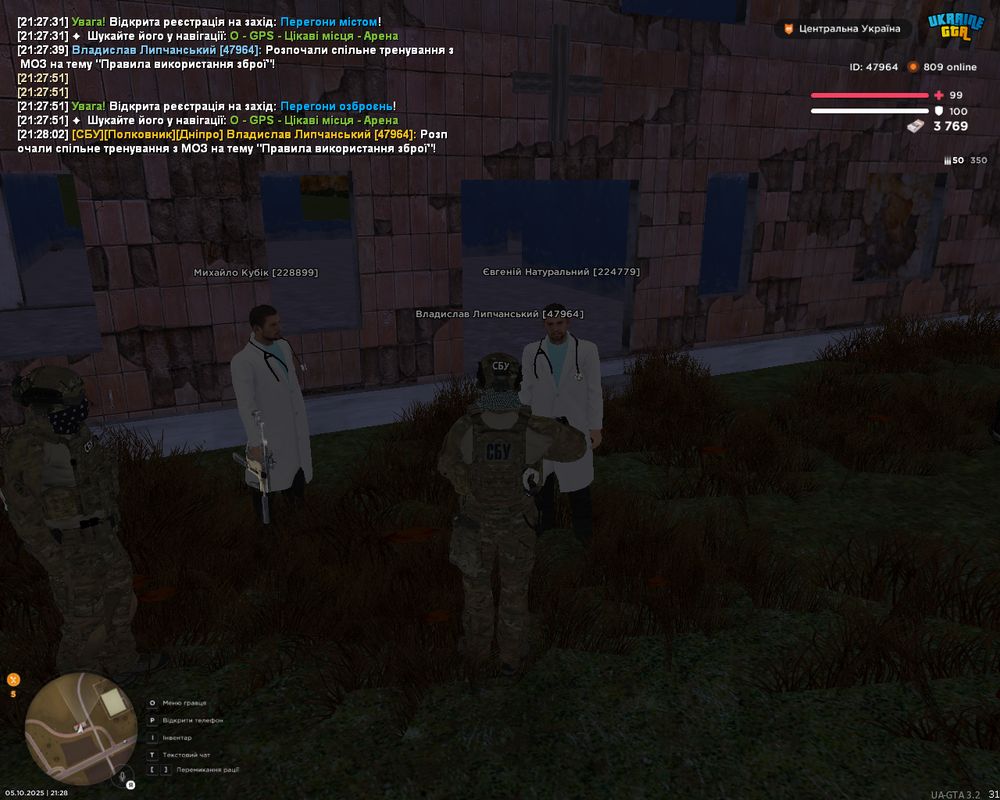 Screenshot 2025-10-05 21-28-02