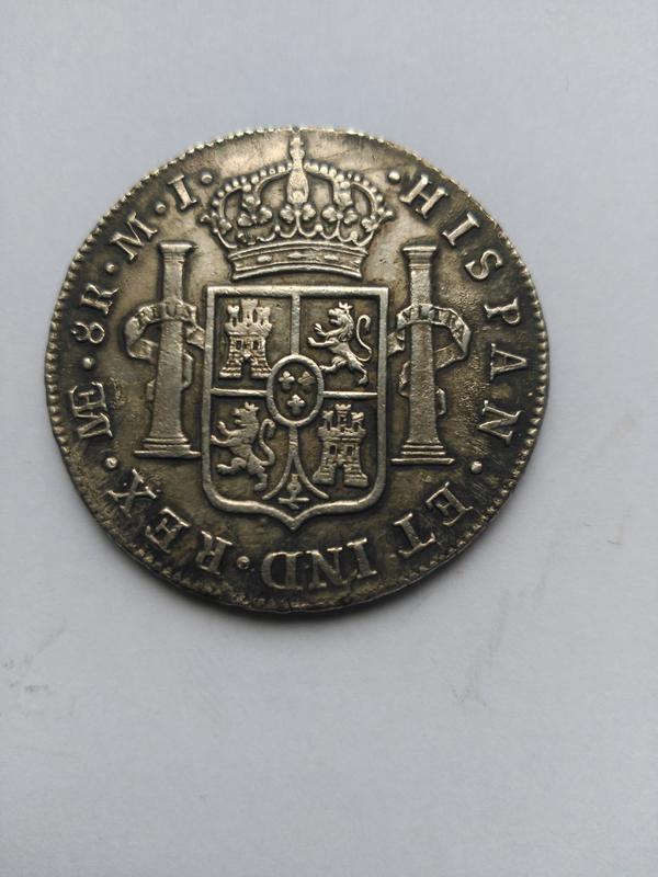 8 reales de Carlos III Lima Real-de-8-12