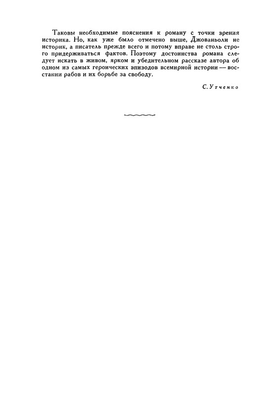p0022