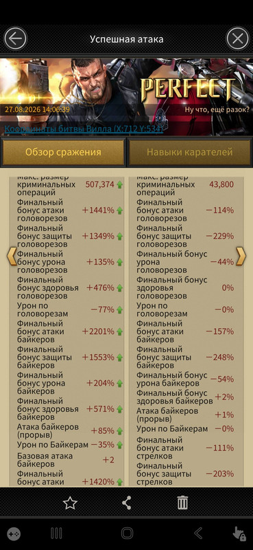 vmhjcx2n2tacmjy0b21u