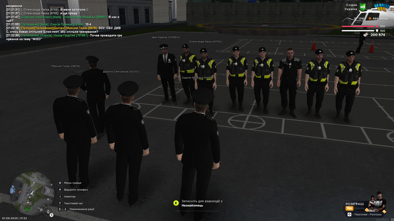 UKRAINE GTA 01.09.2025 21_22_45