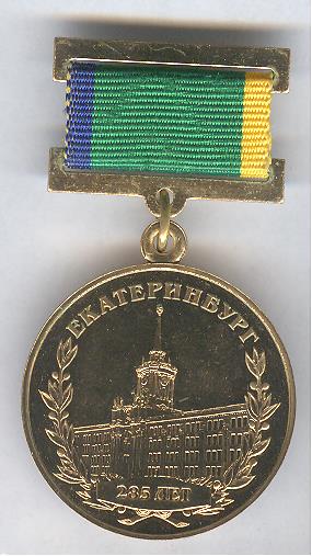 Рисунок (2334)