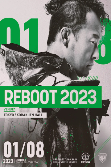 noah-reboot-2023.jpg