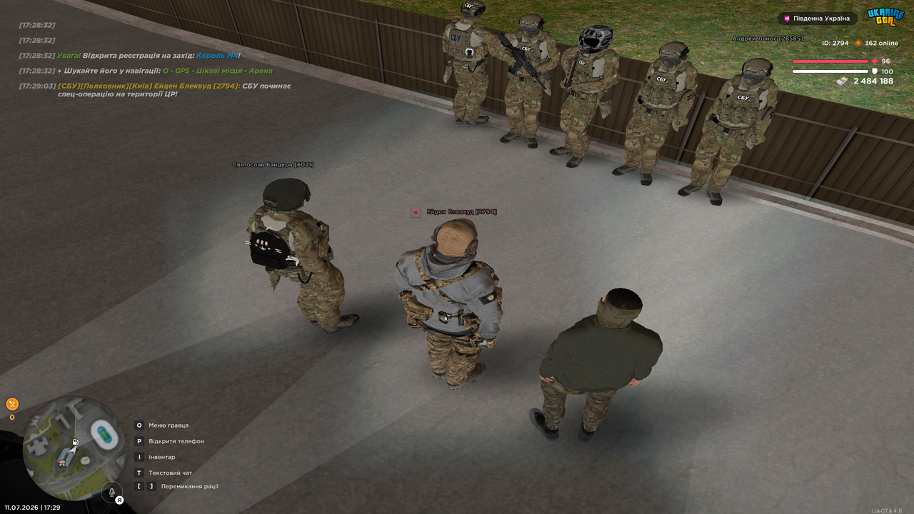 UKRAINE GTA 11 07 2026 17 29 14