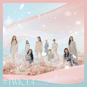 Twice Twice 28 06 17 Rar Compilations Twice Luna Kamzo Chomikuj Pl