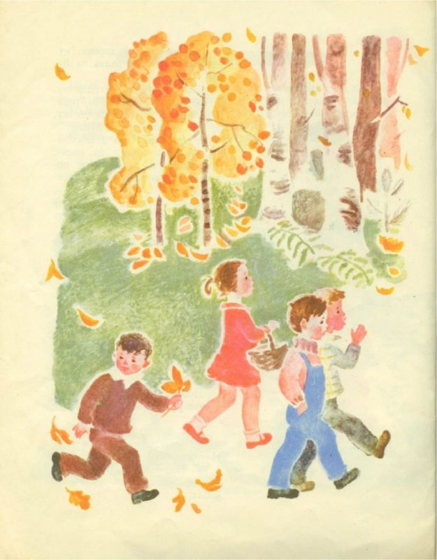 1970-13
