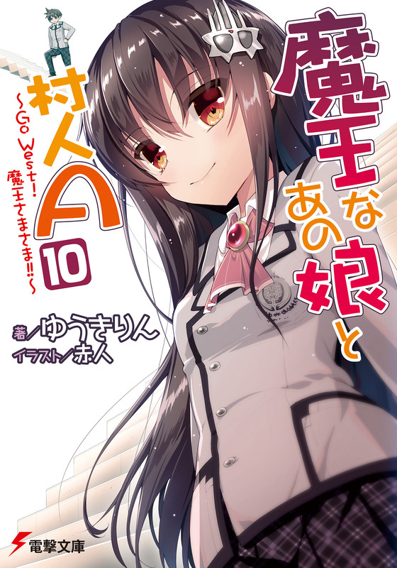 Illu01.jpg