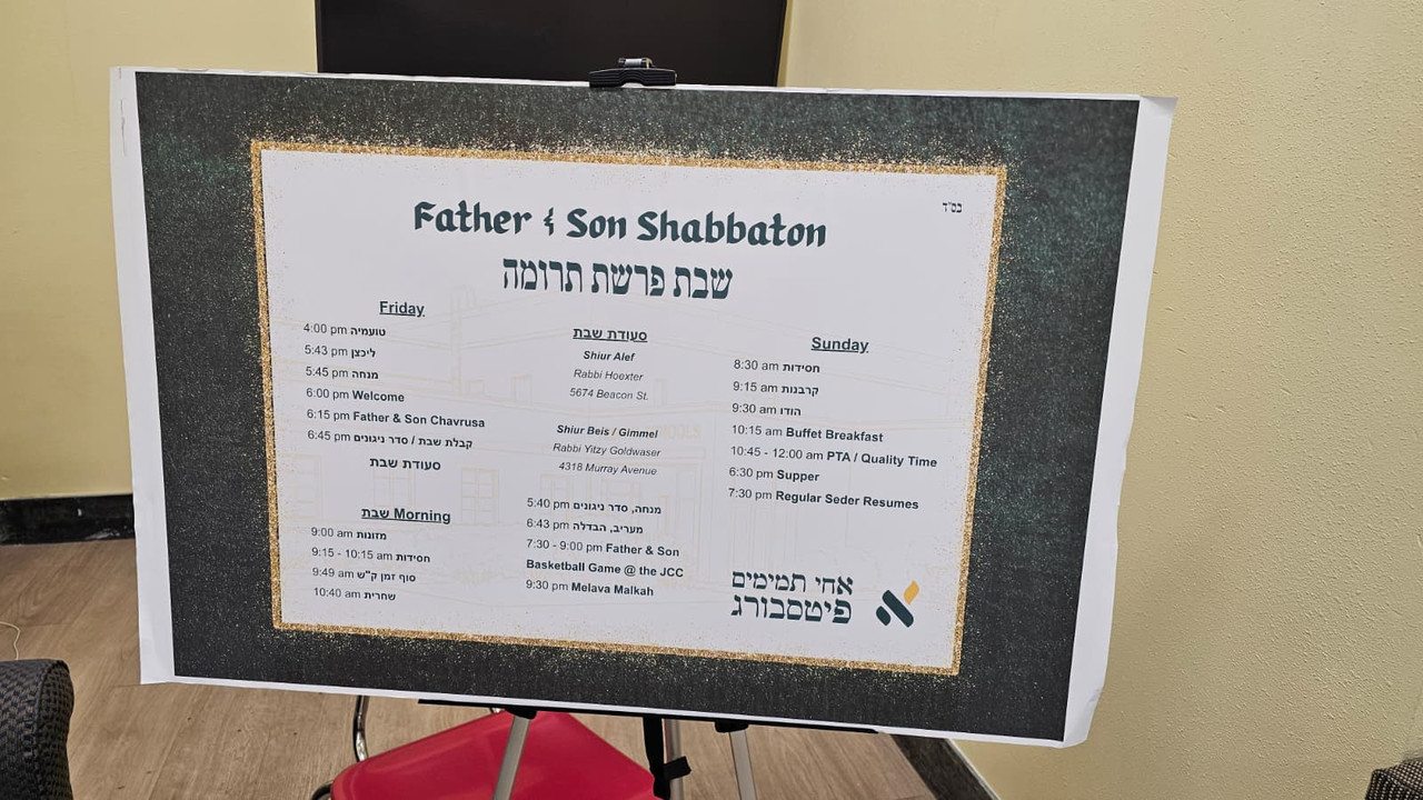 Whats App Image 2026 02 22 at 9 30 57 AM