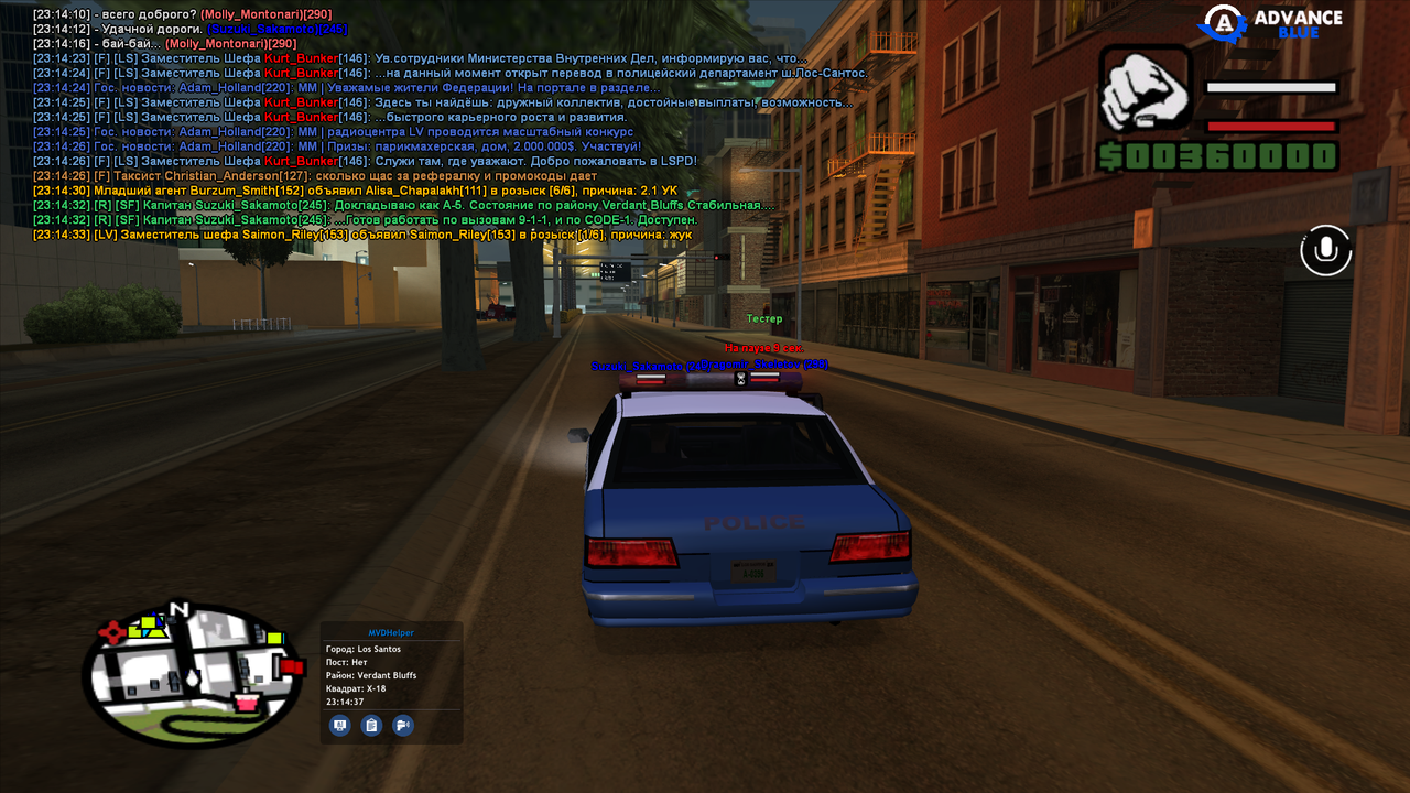 GTA_SA_MP (0.3.7-2-MP) 07.10.2025 23_14_37