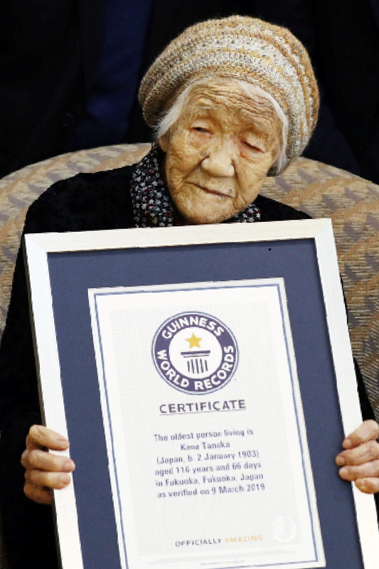 C028-C46-B-D232-4-E41-B313-7-F46-BF7-D4-