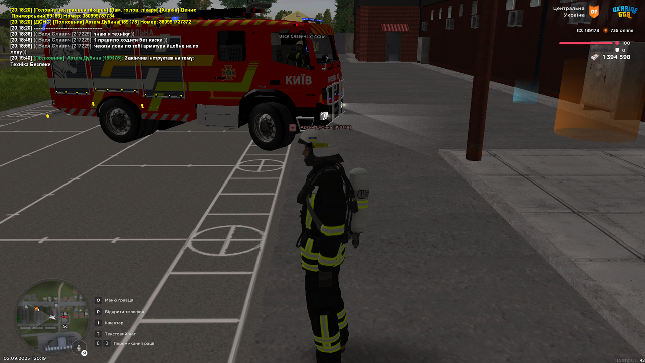 UKRAINE GTA 02.09.2025 20_19_42