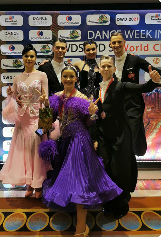 Бальные танцы для взрослых