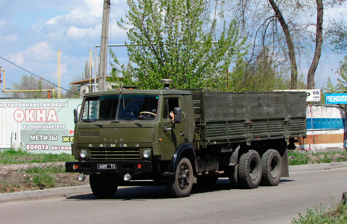 Авд Камаз 53212 Купить