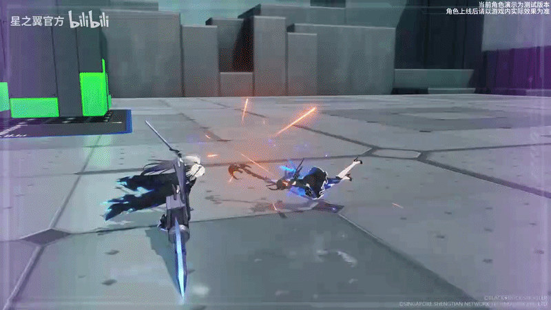 Skin gameplay 6