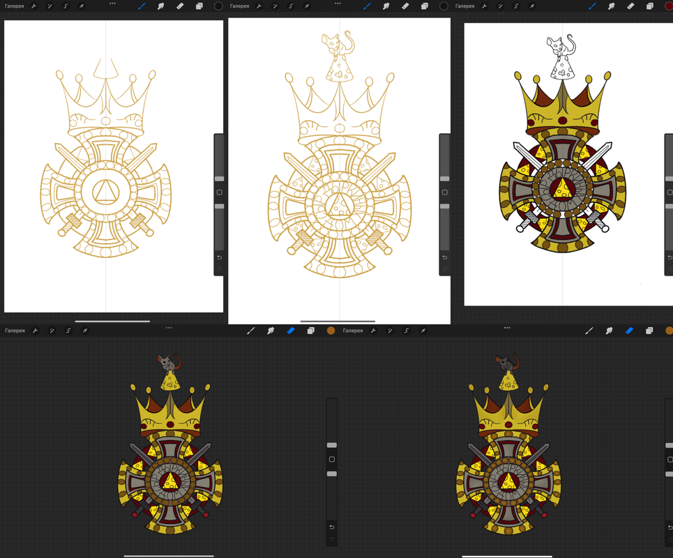 ХОД РАБОТЫ 4.3