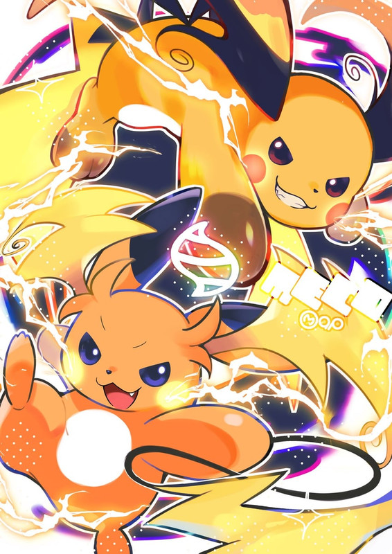 raichu-mega-raichu-y-and-mega-raichu-x-p