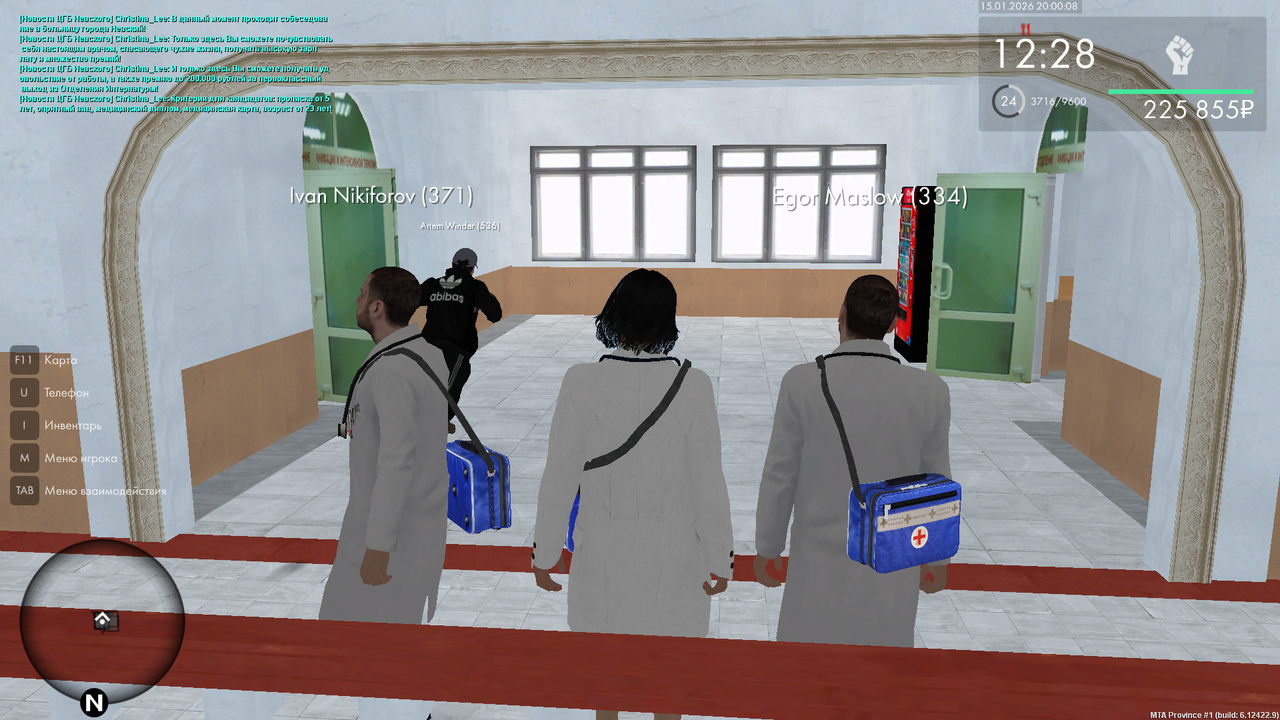 mta screen 2026 01 15 20 00 08