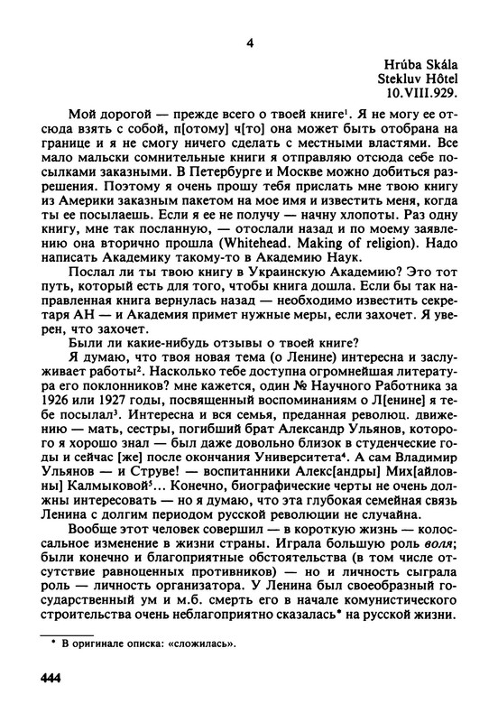 p0026