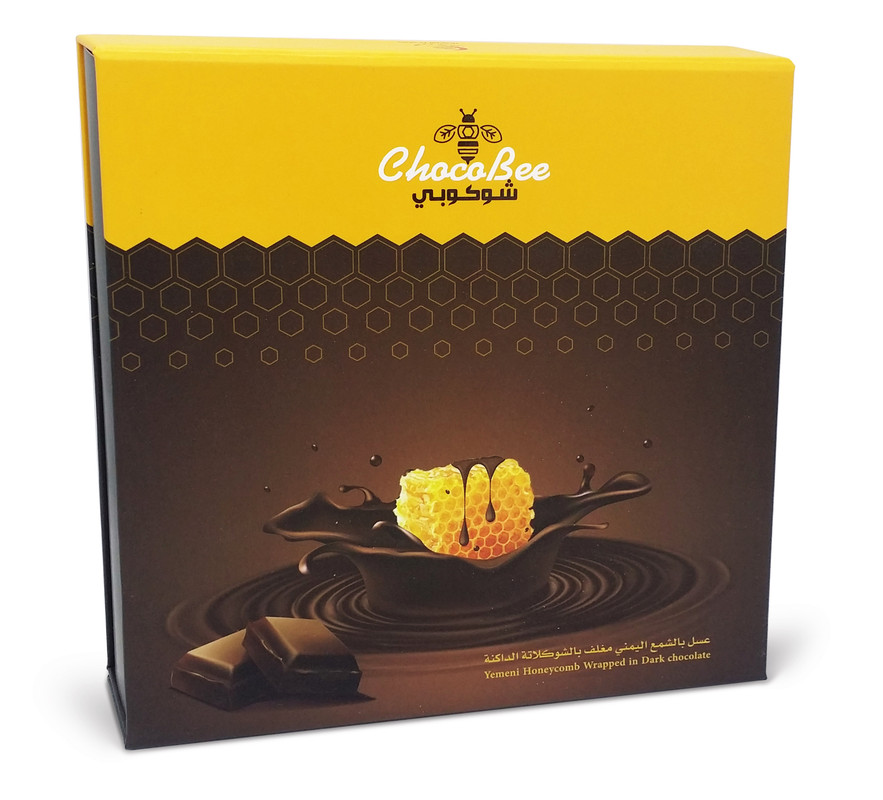 Yemeni Wrapped in Dark Chocolate — Postimages