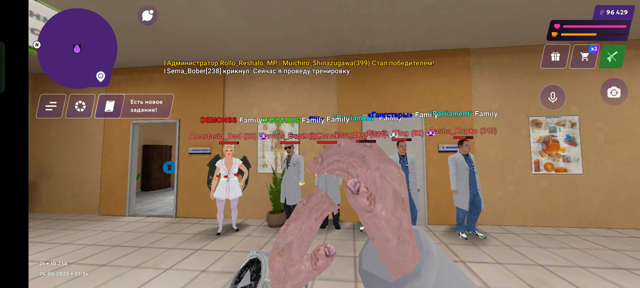 Screenshot_2025-05-24-21-35-20-11_fc884cf2a885a0e97c700c7a73da7245