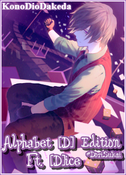 KonoDioDakeda