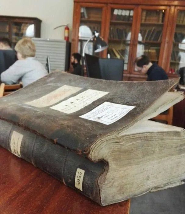 Книга расходов Екатерины II за 1763 год