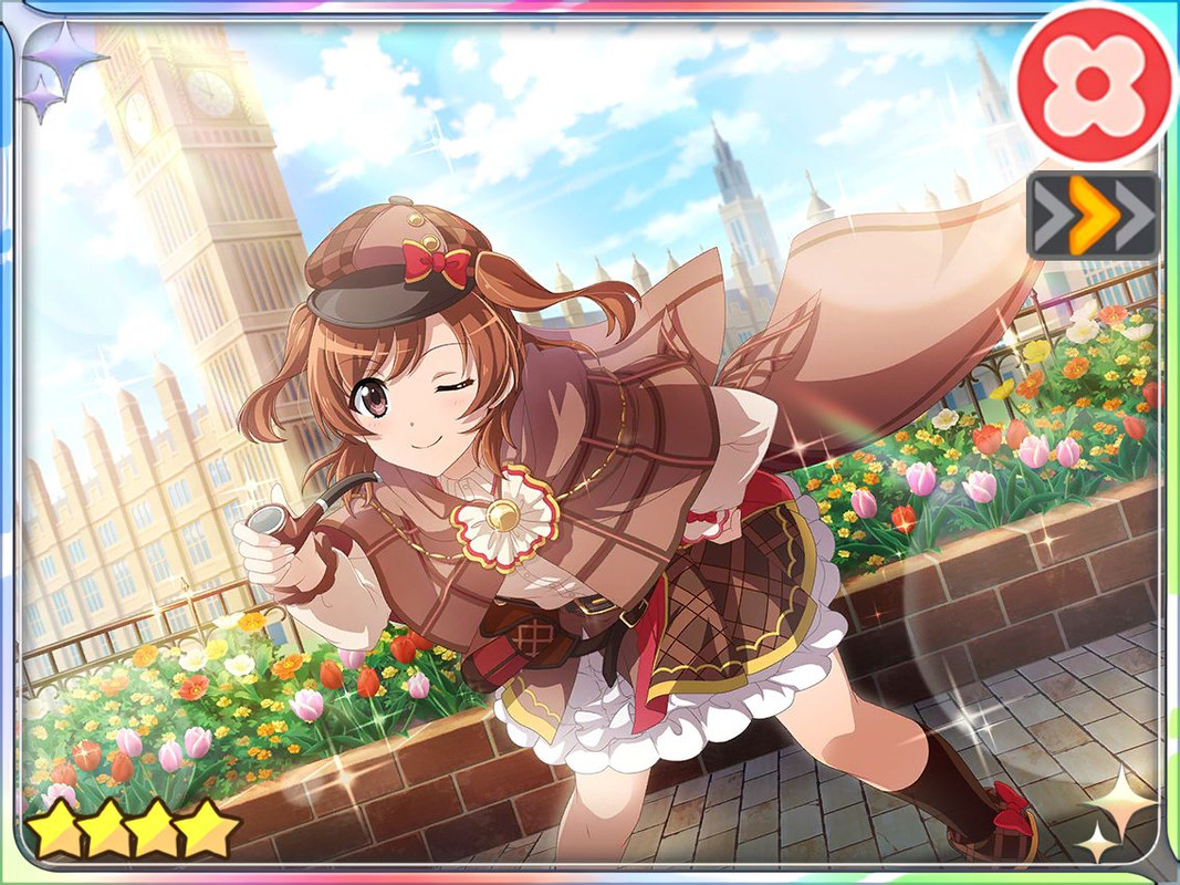 Aijou